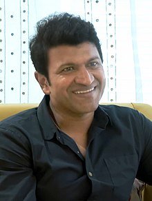 Puneeth Rajkumar - Wikiunfold.com